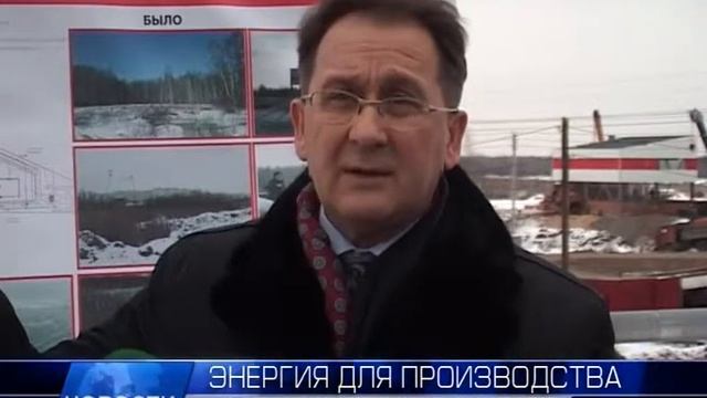 2013.12.05 «ИСС» получит дополнительные мощности в июле 2014 года смотреть онлайн