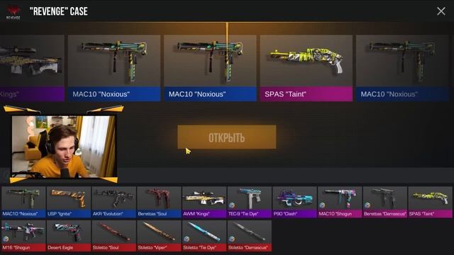 ВЫБИЛ НОВЫЙ НОЖ STILETTO В STANDOFF 2! смотреть онлайн