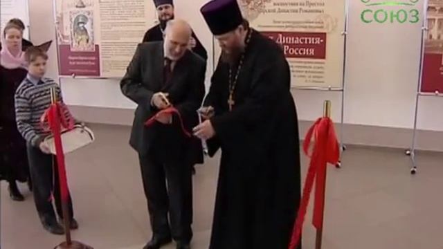 Выставка личных вещей царской семьи в Ревде смотреть онлайн
