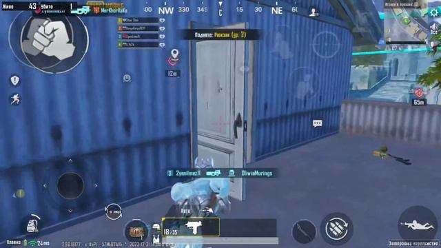 PUBG на IPhone 7 в 2023-2024!!! Небольшое новогоднее поздравление!!!