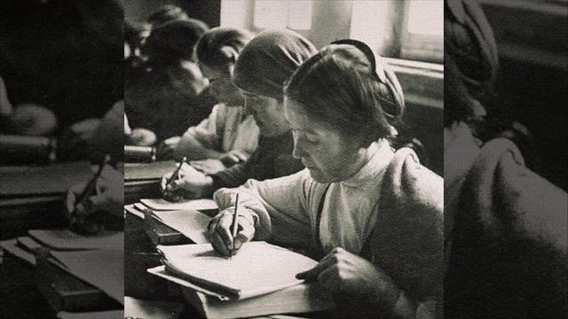 Сила и воля