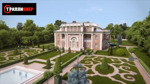 Дом в стиле ампир смотреть онлайн