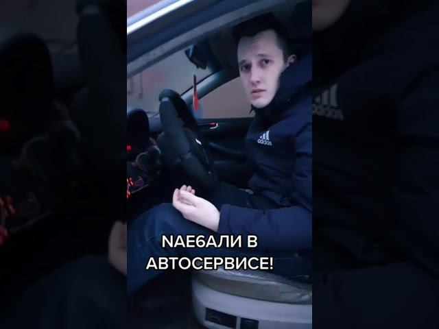 Очень много ошибок