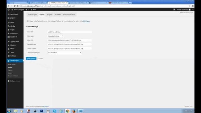 How to use the HDW player plugin in Wordpress Hueman Theme (Greek) смотреть онлайн