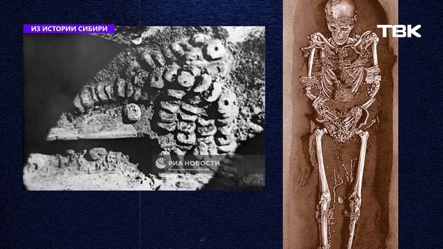 Захоронения каменного века. 2 часть смотреть онлайн