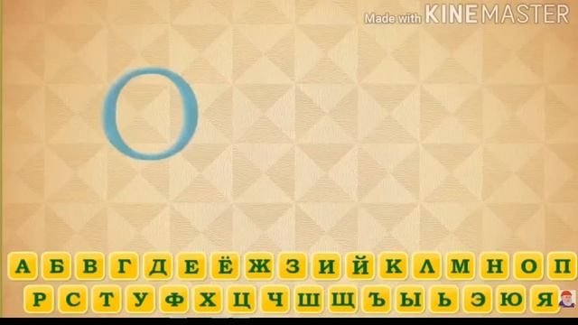 алфавит мемов хто я, алфавит ем, угарный смешной алфавит, это мой гриб,