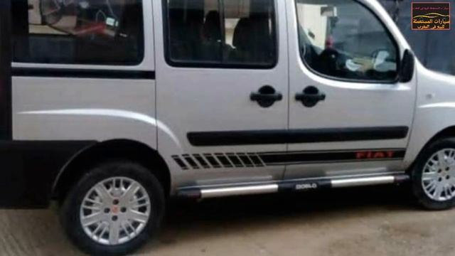سيارة للبيع فيات دوبلو a vendre voiture Fiat doblo موديل 2016 смотреть онлайн