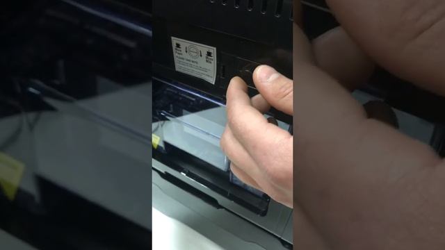 Настройка ROOMA A9S