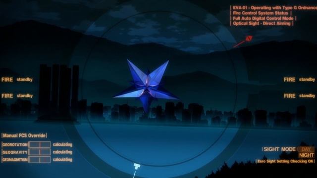 Эдит 2 евангелион