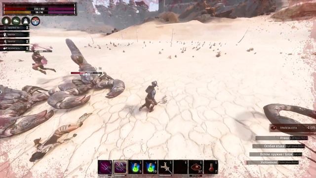 Conan Exiles ЖЕСТКИЕ ТЕСТЫ РАБАМ Age of Sorcery Testlive смотреть онлайн