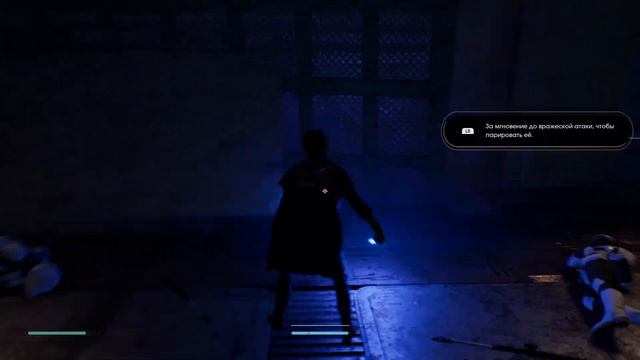 Прохождение игры Fallen Order Part 1 смотреть онлайн