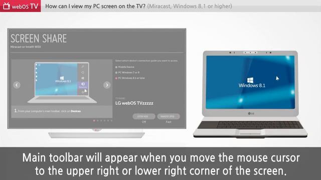 How Can I View The PC Screen On The LG Smart TV(WEBOS 3.5) смотреть онлайн