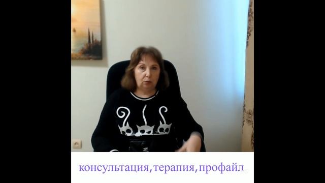 Почему я чувствую, что «меня нет» и как выйти из пустоты в реальность? смотреть онлайн