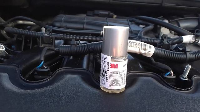 Дополнительный уплотнитель дверей РКИ 19 для моей Весты смотреть онлайн