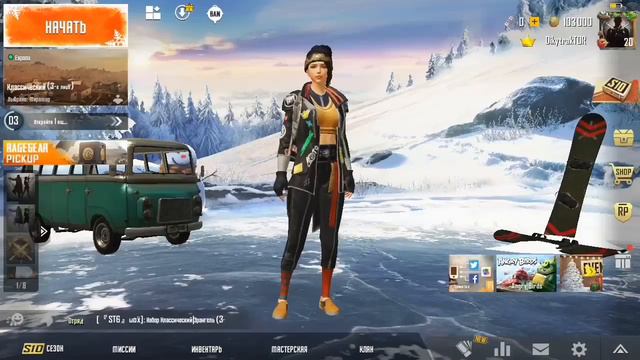 Деньги за килы смотреть онлайн