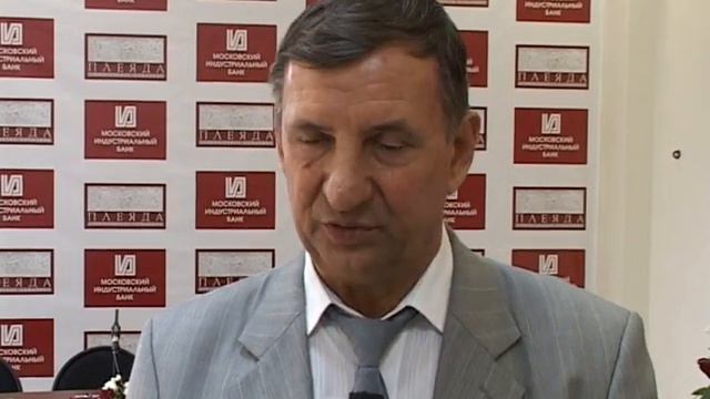 Сюжет об открытии жилого комплекса "Красный город сад" смотреть онлайн