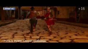 Viasat Premium HD - Удовольствие без помех!