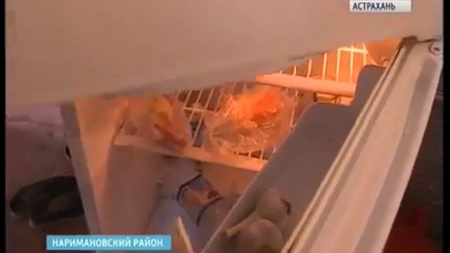 11 тысяч человек в Астраханской области находятся в трудном социальном положении смотреть онлайн