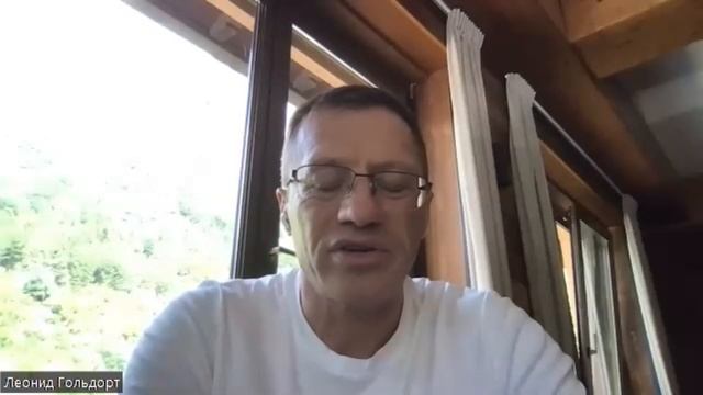 Гольдорт про СДЭК эфир 20 07 2022 смотреть онлайн