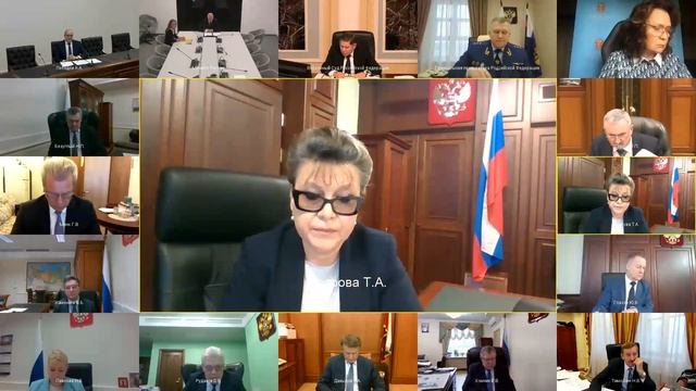 Заседание Пленума 01 ноября 2022 года смотреть онлайн