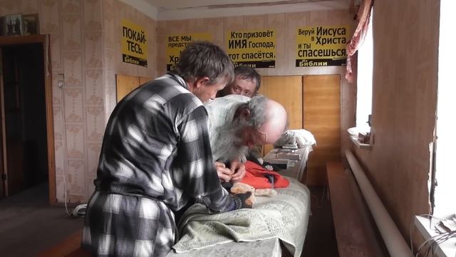 Что с ногой у кошки -Рыжей? 28. 06. 2019 смотреть онлайн