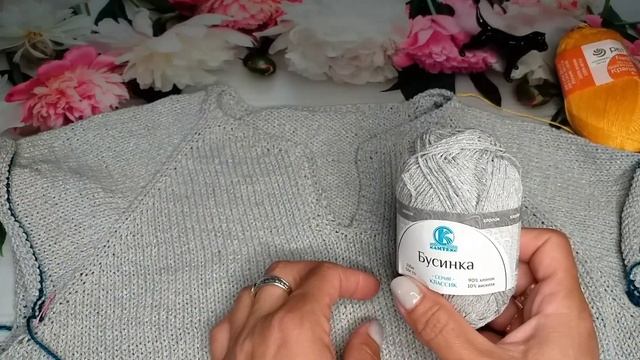 Обзор посылки. Планы. Процессы.