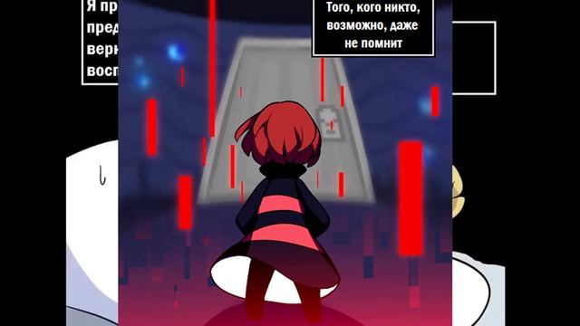 ОБЗОР ПЕРСОНАЖА ИГРОК UNDERPLAYER➞ИСТОРИЯ ИГРОКА и КТО ОН ТАКОЙ в Underplayer➞#1