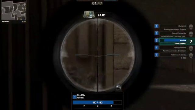 скинуть видос 4 смотреть онлайн