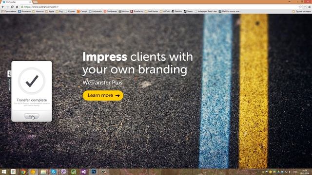 Передаем файлы вместе с WeTransfer и GeekStarter.net смотреть онлайн
