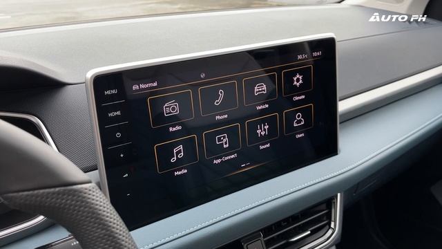 2024 Volkswagen Tharu | First Look смотреть онлайн