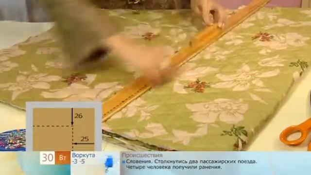 Куртка душегрейка смотреть онлайн