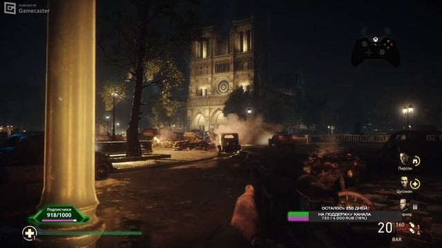 Call of Duty WW2 ➤ Часть 3 + Reshade на примере Xeon E5 2666v3 и GTX 1080TI смотреть онлайн