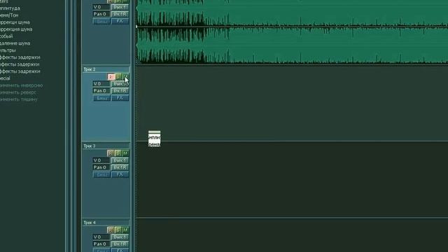 Урок по записи в программе Adobe Audition смотреть онлайн