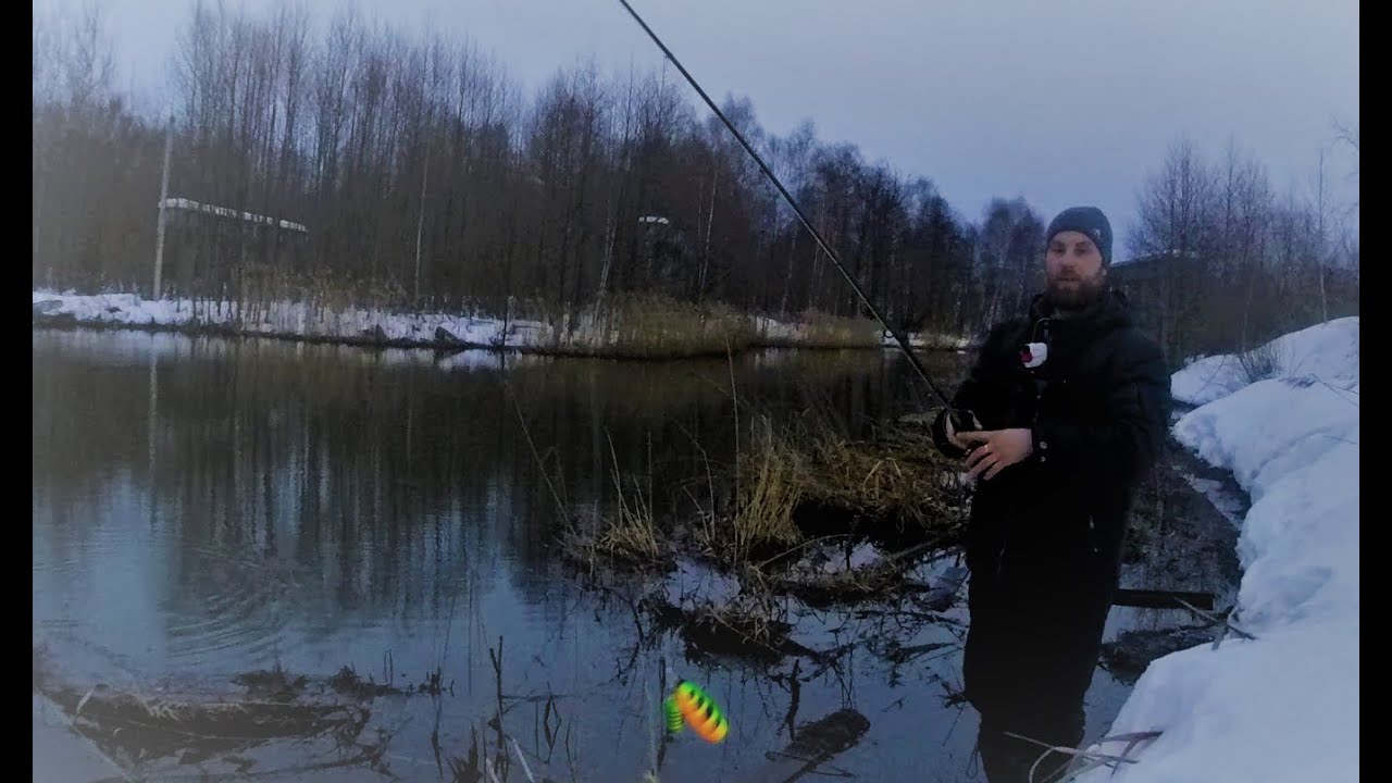 Февральский спиннинг на тёплой речке.Вертушка опять не подвела.