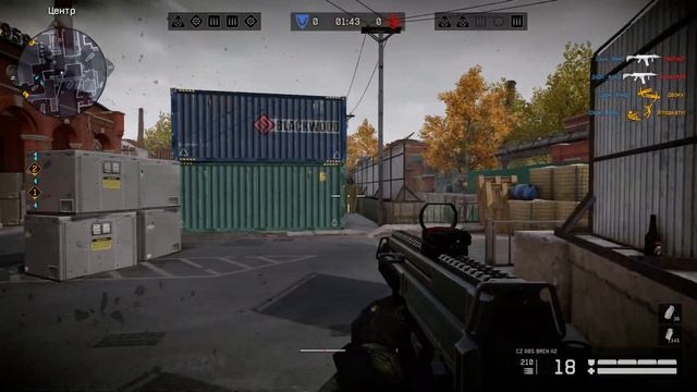 Warface 2020 07 05 17 03 33 09 DVR смотреть онлайн