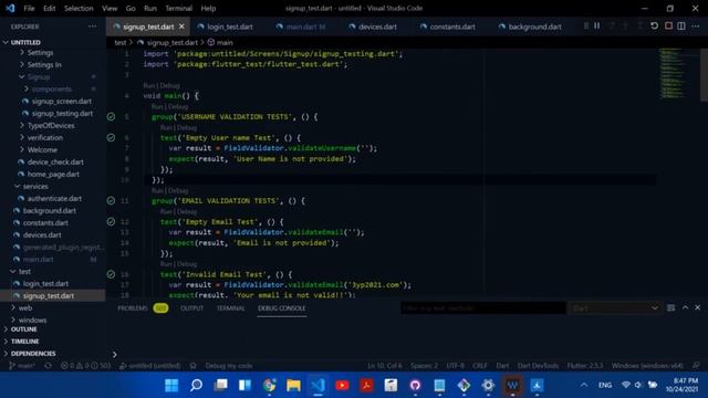 sign log смотреть онлайн