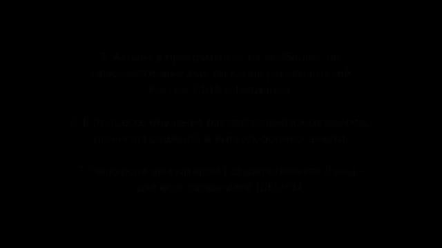 ВАКАНСИИ ПОМОЩНИКОВ ДЕПУТАТОВ смотреть онлайн