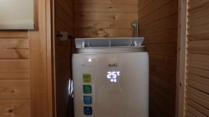 Мобильный кондиционер Ballu BPHS-11H. Впечатления после использования в этом сезоне