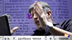 Рыбников обсуждение на  _Катющик ТВ_ ★ физика ✔