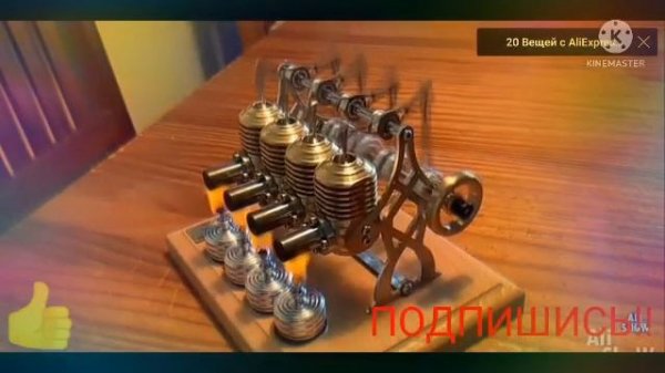 26 Новых Вещей AliExpress, от Которых ты офигеешь новые Товары с Алиэкспресс от AliShoW !!!