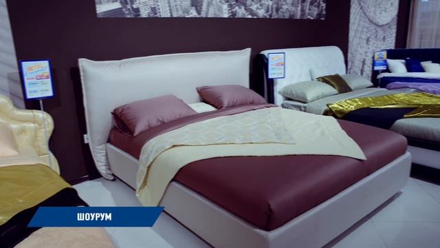 Шоу-рум Strong смотреть онлайн