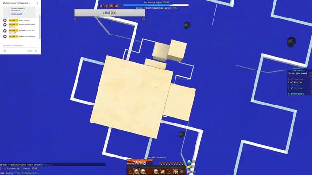 Стрим по CS-GO!!! присоединяйся смотреть онлайн