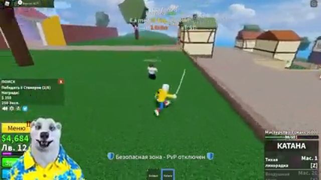Почему я стал ПИРАТОМ в роблокс Blox Fruits roblox смотреть онлайн