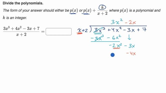 Dividing polynomials by linear expressions | Algebra 2 | Khan Academy смотреть онлайн