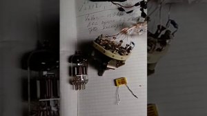 Усилитель Лидер на лампе ГУ81.