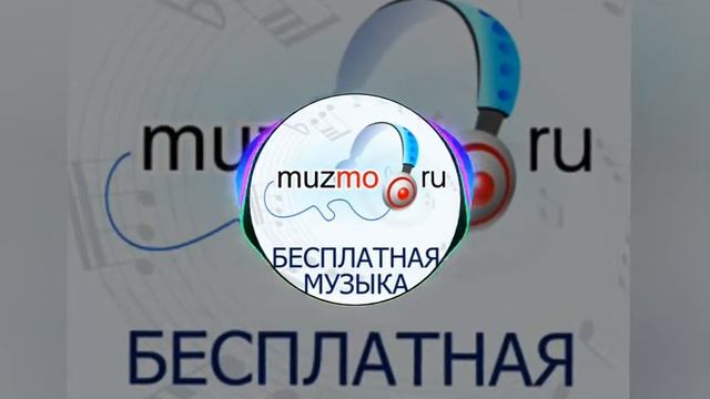 Astral Step ll Bass Boost смотреть онлайн