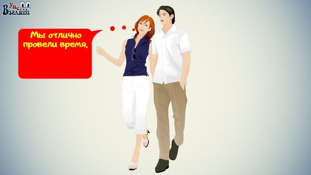 о чае | юмор | для взрослых | шутка | розыгрыш | анекдот | комикс | шарж | Joke | For Adults | Pran