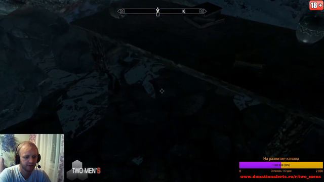 СТРИМ | The Elder Scrolls 5: SKYRIM | Прохождение Часть 14 смотреть онлайн