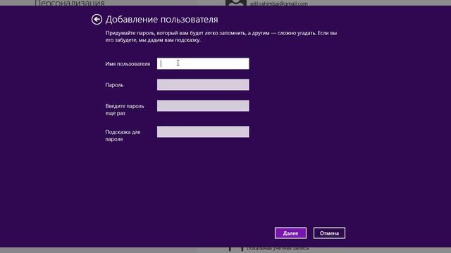 вылитает FIFA 15/14/13 то тебе сюда! смотреть онлайн