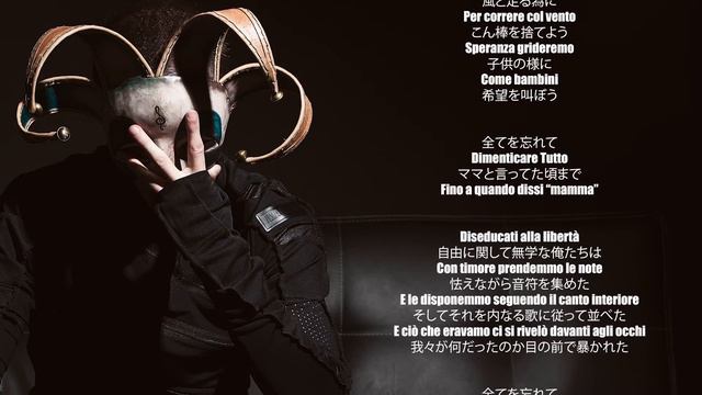 RED SKY - 全てを忘れて (Feat. Satomi) | Jrock 2020 / J Rock 2020